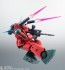 ROBOT魂 ＜SIDE MS＞ 機動戦士ガンダム RX-77-2 ガンキャノン ver. A.N.I.M.E. (再販) バンダイ, BAC68530, by バンダイ