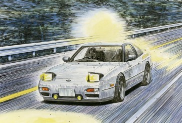 1/24 頭文字Dシリーズ No.007 180SX 健二 フジミ, FUJ83954, by フジミ