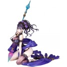 1/6 Fate/Grand Order ライダー/紫式部 アルター, ALT06708, by アルター