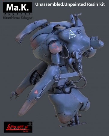 1/20 スネークヘッド　改造パーツセット, MKT31182, by 誠models