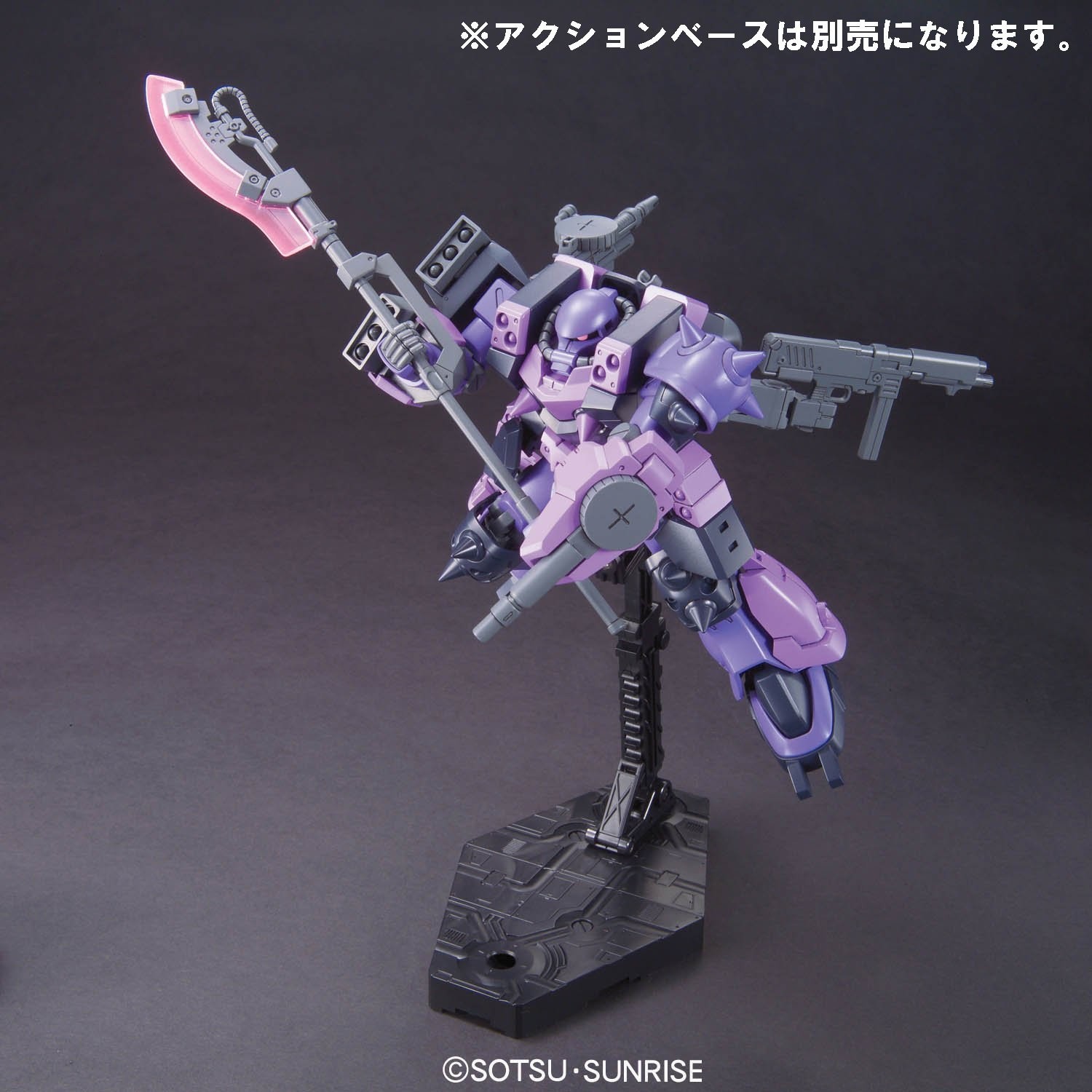 1/144 模型戦士ガンプラビルダーズ ビギニングG 3 GPB-06F ｽｰﾊﾟｰ