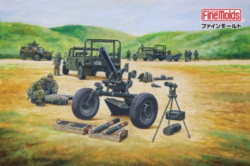 1/35 ミリタリー 陸上自衛隊 120mm迫撃砲RT w/重迫牽引車 ファインモールド, FIN50590, by ファインモールド