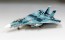 1/72 FP シリーズ 米海軍 F-14A トムキャット トップガン ファインモールド, FIN20362, by ファインモールド