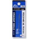 ドリル刃　1.2 ㎜, MNS70626, by ミネシマ