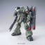 1/100 MG AMS-119 ギラドーガ, BAN54567, by バンダイ
