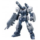 1/144 HGUC　ｼﾞｪｽﾀ･ｷｬﾉﾝ, BAN13299, by バンダイ