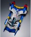 ヴァリアブルアクション Hi-SPEC 新世紀GPXサイバーフォーミュラ11 スーパーアスラーダ AKF-11  サイバーフォーミュラメガハウス, MEG29925, by メガハウス