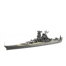 1/700 特シリーズ No.022 日本海軍戦艦 大和(昭和20年/天一号作戦) フジミ, FUJ33233, by フジミ