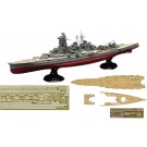 1/700 帝国海軍シリーズ No.6 EX-4 日本海軍高速戦艦 金剛フルハルモデル 特別仕様 (エッチングパーツ・木甲板シール付き) フジミ, FUJ52470, by フジミ