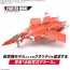1/100 HG VF-22S シュトゥルムフォーゲルII 専用水転写式デカール (超時空要塞 マクロス) バンダイ, BAN83250, by バンダイ