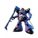 1/144 HGUC　ﾄﾞﾑ/ﾘｯｸﾄﾞﾑ　バンダイ　, BAN10375, by バンダイ