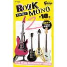 1/12 ROCK MONO 2 1Box 10pcs エフトイズ, FTS07956, by エフトイズ