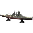 1/700 帝国海軍シリーズ №7 EX-1 日本海軍高速戦艦 榛名 フルハルモデル 特別仕様 (エッチングパーツ付き) フジミ, FUJ51978, by フジミ