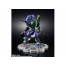 NXEDGE STYLE [EVA UNIT]エヴァンゲリオン初号機, BAN112563, by バンダイ