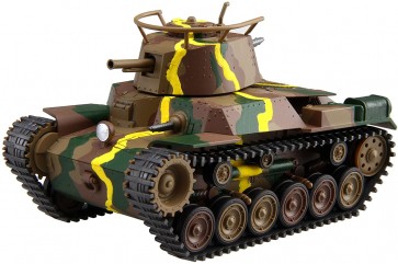 ちび丸ミリタリーシリーズ No.5 九七式中戦車 チハ 57mm砲塔・前期車台 フジミ, FUJ63040, by フジミ