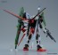 1/144 ｼｰﾄﾞHG R17 GAT-X105 ﾊﾟｰﾌｪｸﾄ ｽﾄﾗｲｸｶﾞﾝﾀﾞﾑ, BAN57506, by バンダイ
