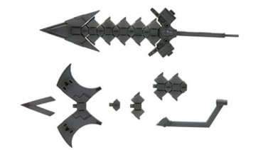 M.S.G モデリングサポートグッズ MW15R ウェポンユニット ビーストソード, KBY59526, by コトブキヤ