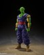 S.H.Figuarts ドラゴンボール超 ピッコロ SUPER HERO バンダイ, BAC32364, by バンダイ