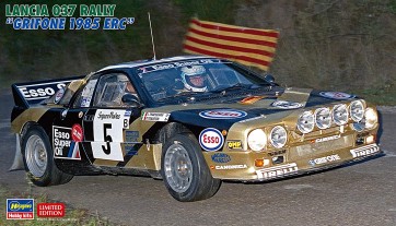 1/24 ランチア 037ラリー“グリフォーネ 1985 ERC” ハセガワ, HAS04850, by ハセガワ