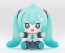 Huggy Good Smile キャラクター ボーカル シリーズ01 初音ミク 初音ミク Ver. グッドスマイルカンパニー, GSC72869, by グッドスマイルカンパニー