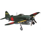 1/48川西 N1K1-Ja 局地戦闘機 紫電 11型 甲, HASJT89, by ハセガワ