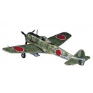 1/72中島 一式戦闘機 隼, HASA1, by ハセガワ