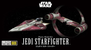 スターウォーズ　ビークルモデル 009 ジェダイ・スターファイター バンダイ, BAN63831, by バンダイ