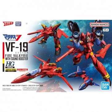 1/100 HG VF-19改 ファイヤーバルキリー サウンドブースター装備 (超時空要塞マクロス) バンダイ, BAN63153, by バンダイ
