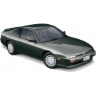 1/24 ザ・モデルカー No.88 ニッサン RS13/RPS13 180SX TYPE II ’89/’91 アオシマ, AOS64894, by アオシマ