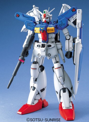 1/100 MG  ｶﾞﾝﾀﾞﾑGP-01Fb, BAN97669, by バンダイ