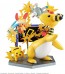 G.E.M.EXシリーズ ポケットモンスター でんきタイプ Electric power! メガハウス, MEG29437, by メガハウス