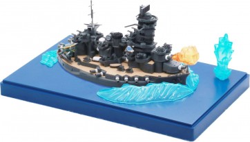 ちび丸艦隊 山城 特別仕様(エフェクトパーツ付き) フジミ, FUJ22848, by フジミ
