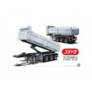 1/32 ヘビーフレイトシリーズ No.21 コダイラ アンチコ型 SP ダンプトレーラー アオシマ, AOS27332, by アオシマ