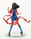 1/7 MARVEL美少女 ミズ・マーベル リニューアルパッケージ コトブキヤ, KBY58167, by コトブキヤ