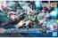 1/144 HGBD:R ジュピターヴガンダム バンダイ, BAN90022, by バンダイ