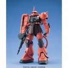 1/100 MG MS-06S シャア専用ザク2, BAN0048290, by バンダイ