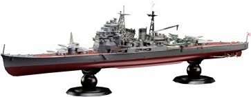 1/700 帝国海軍シリーズ No.26 EX-1 日本海軍重巡洋艦 鳥海 フルハルモデル 特別仕様 (エッチングパーツ付き) フジミ, FUJ52159, by フジミ