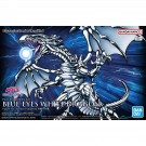 Figure-rise Standard Amplified 青眼の白龍 『遊戯王』 バンダイ, BAN50221, by バンダイ