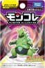 ポケットモンスター モンコレ パラドックスポケモン テツノイバラ タカラトミー, TAK15621, by タカラトミー