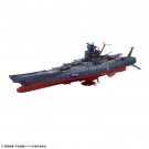 1/1000 宇宙戦艦ヤマト3199 (第3次改装型: 参戦章叙勲式典記念塗装) バンダイ, BAN74357, by バンダイ