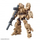 1/144 30MM eEXM-17 アルト(陸戦仕様)[ブラウン] バンダイ, BAN89224, by バンダイ