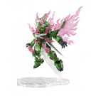 NXEDGE STYLE [MS UNIT] ファントムガンダム バンダイ, BAN75728, by バンダイ