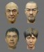 アトリエイット　1/20 リアルヘッド4種セット, AITRH01, by アトリエイット