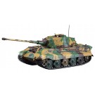 1/35 黒騎士物語 キングタイガー(ヘンシェル砲塔) ハセガワ, HAS21957, by ハセガワ