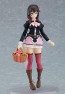 figma この素晴らしい世界に祝福を! ゆんゆん マックスファクトリー, MAX67642, by マックスファクトリー