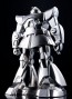 超合金の塊 GM-10：ドム バンダイ, ban60953, by バンダイ