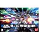 1/144 HGCE ストライクフリーダムガンダム, BAN56103, by バンダイ
