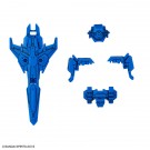 1/144 30MM 長距離狙撃用オプションアーマー[アルト用/ブルー] バンダイ, BAN77849, by バンダイ