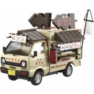 1/24 移動販売 No.3 静岡おでん アオシマ, AOS63729, by アオシマ