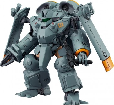 MODEROID メタルスキンパニック MADOX-01 グッドスマイルカンパニー, GSC59303, by グッドスマイルカンパニー